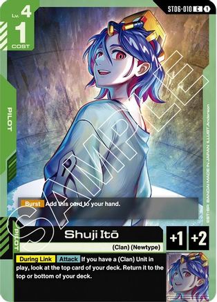 Shuji Ito (ST06-010) - Starter Deck 06 Clan Unity