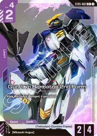Gundam Barbatos 2nd Form (C+) (ST05-002) - Starter Deck 05 Iron Bloom Holofoil