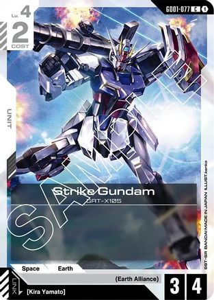 Strike Gundam (GD01-077) (GD01-077) - Newtype Rising
