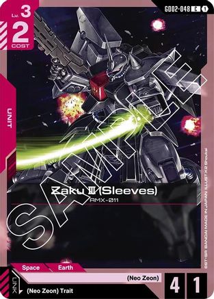 Zaku III (Sleeves) (GD02-048) - Dual Impact