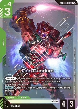 Red Gundam (ST06-005) - Starter Deck 06 Clan Unity Holofoil