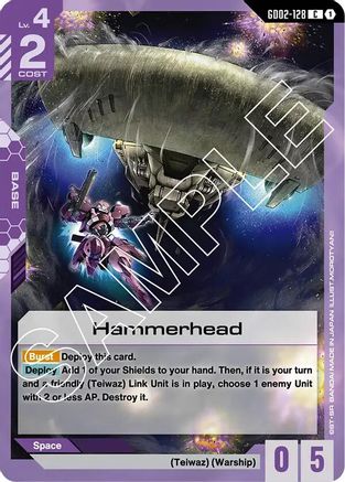 Hammerhead (GD02-128) - Dual Impact