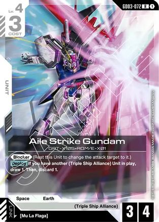 Aile Strike Gundam (GD03-072) - Steel Requiem Holofoil