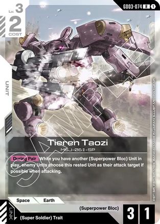 Tieren Taozi (GD03-074) - Steel Requiem Holofoil