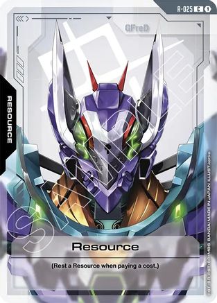 Resource (R-025) (R-025) - Steel Requiem