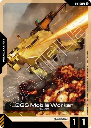 CGS Mobile Worker (T-015) - Steel Requiem