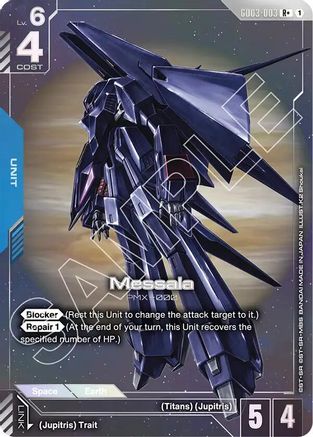Messala (R+) (GD03-003) - Steel Requiem Holofoil